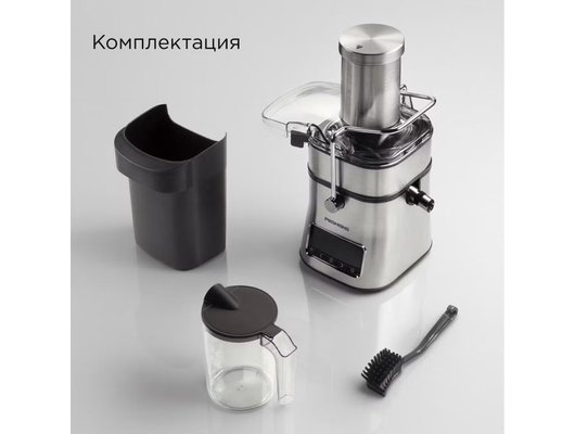 Соковыжималка РЕДМОНД J1404 черный/сталь